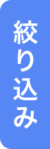 �i�荞��
