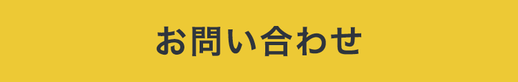 ���₢���킹