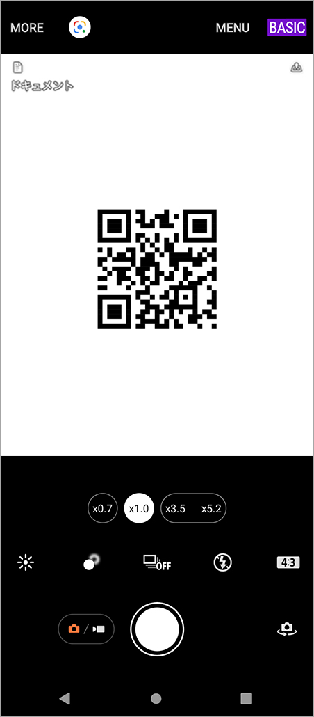 QRコードを読み込んでも通知が表示されないため画面ロック中はサイトへアクセスできません。