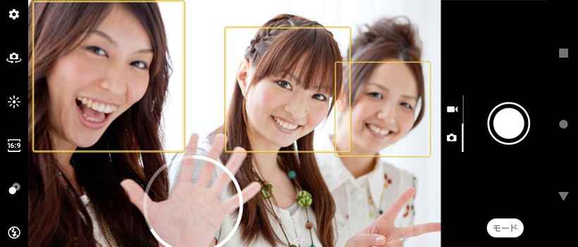 手のひらを検知して、自動で撮影を開始します