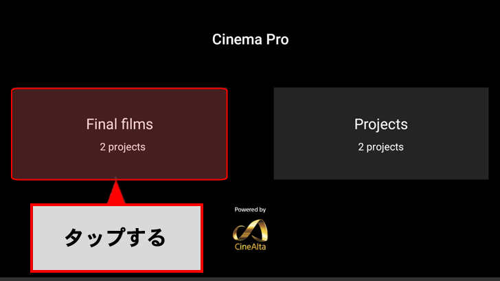 「Final films」をタップ