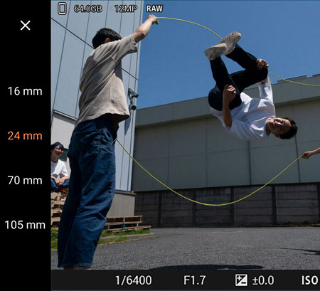 利用したいレンズを選択します