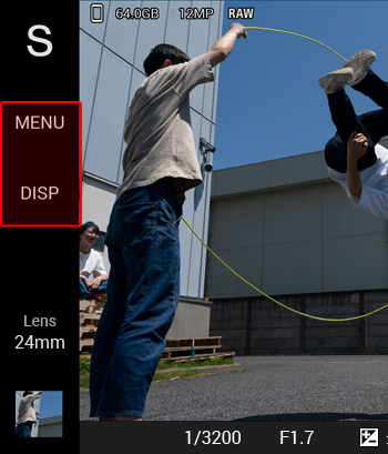 MENU・DISPの設定
