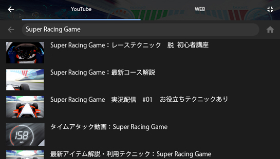 YouTube